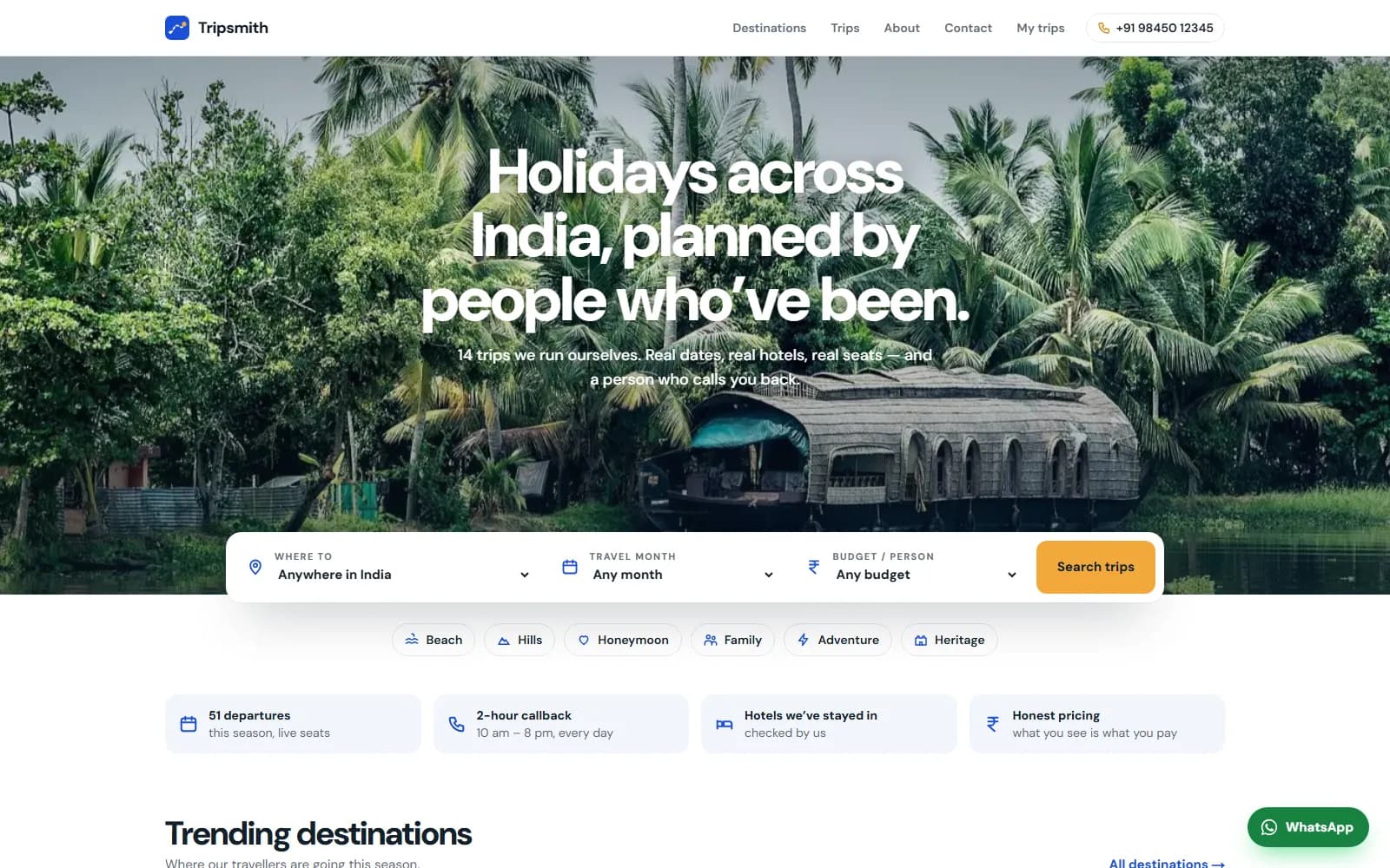 Tripsmith home page: headline over a Kerala backwaters photo and a search by place, month and budget